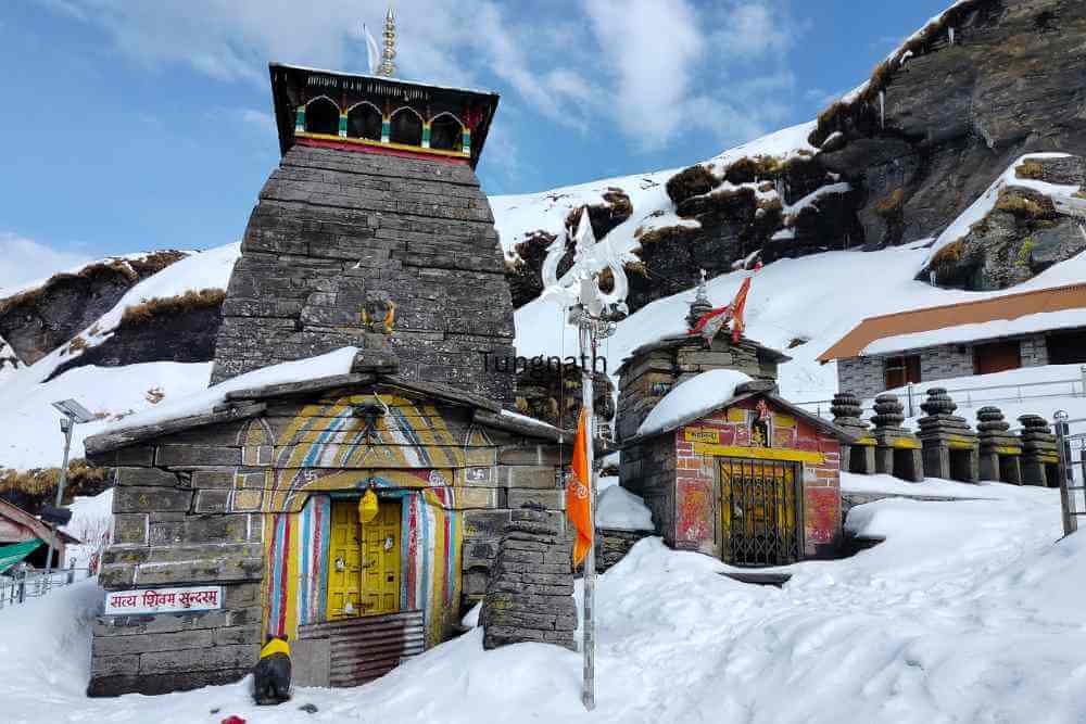Tungnath