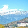 Bhutan himalaya