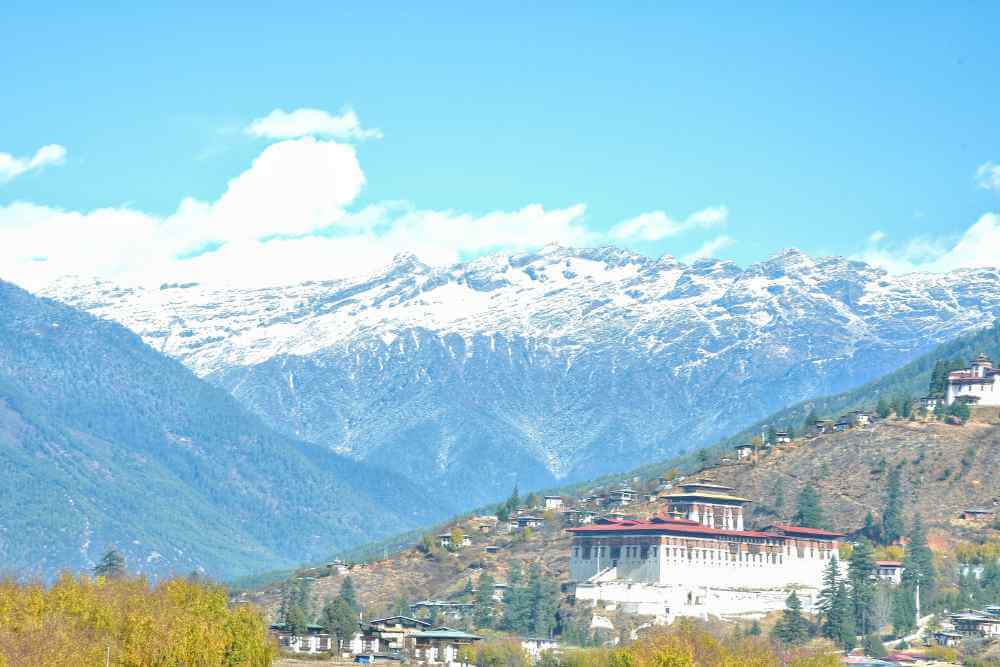 Bhutan himalaya