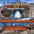 amarnath-yatra-regestratation-2026